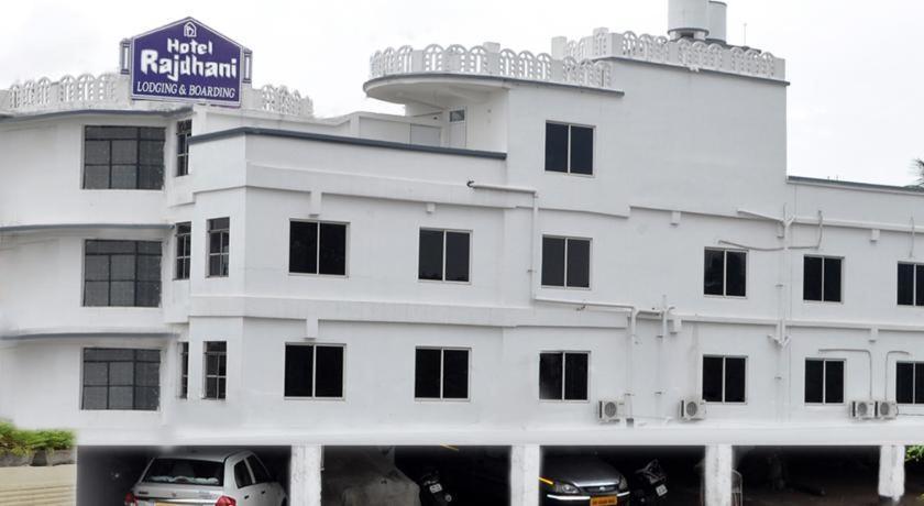 Hotel Rajdhani Bhubaneswar Exterior photo